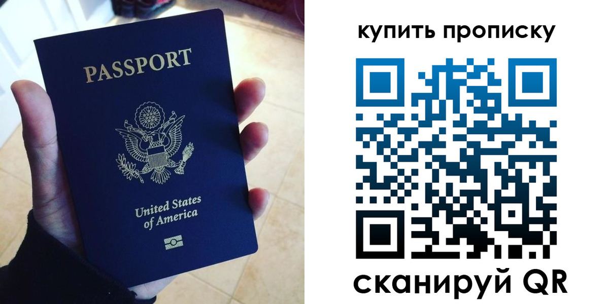 форма 3 в Комсомольске-на-Амуре